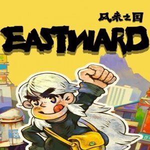 Eastward (for PC) Steam