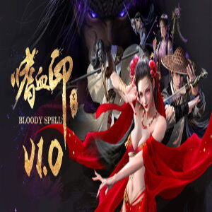 嗜血印 Bloody Spell (for PC) Steam
