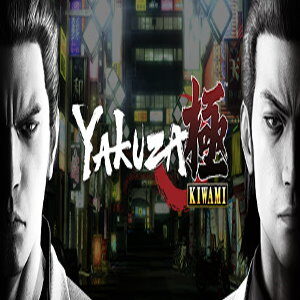Yakuza Kiwami (for PC) Steam